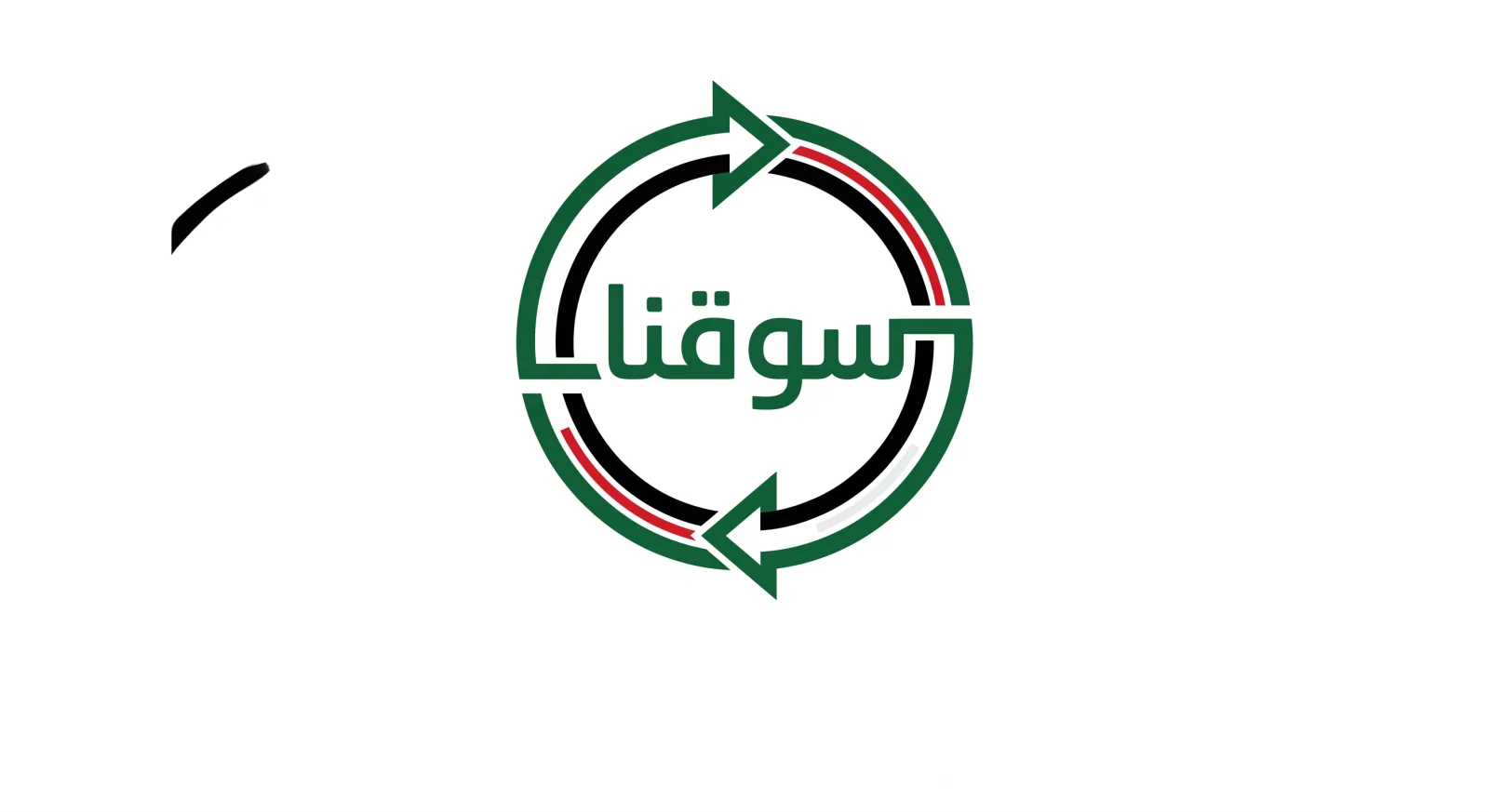 majed — الصورة 2